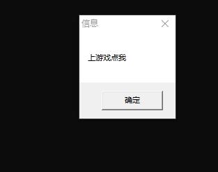 APEX·无名内部绘制自瞄辅助破解版 v9.19