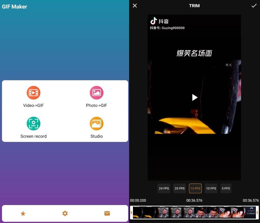 GIF Maker 视频转GIF动图v0.7.4高级版