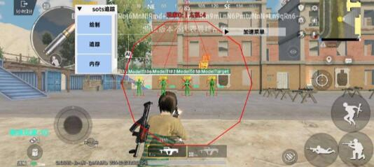 PUBG地铁逃生体验服无限游客直装